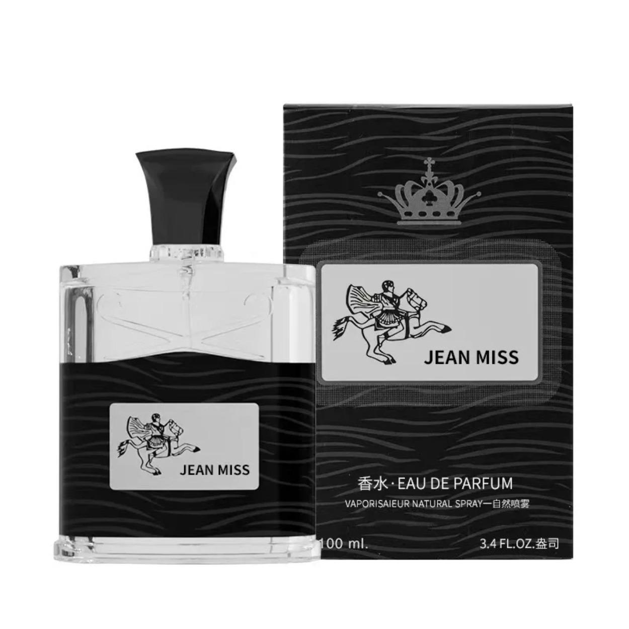 Men Homme 100ml Pure Vetiver P – Perfume Fragrance Man recenzja i cena