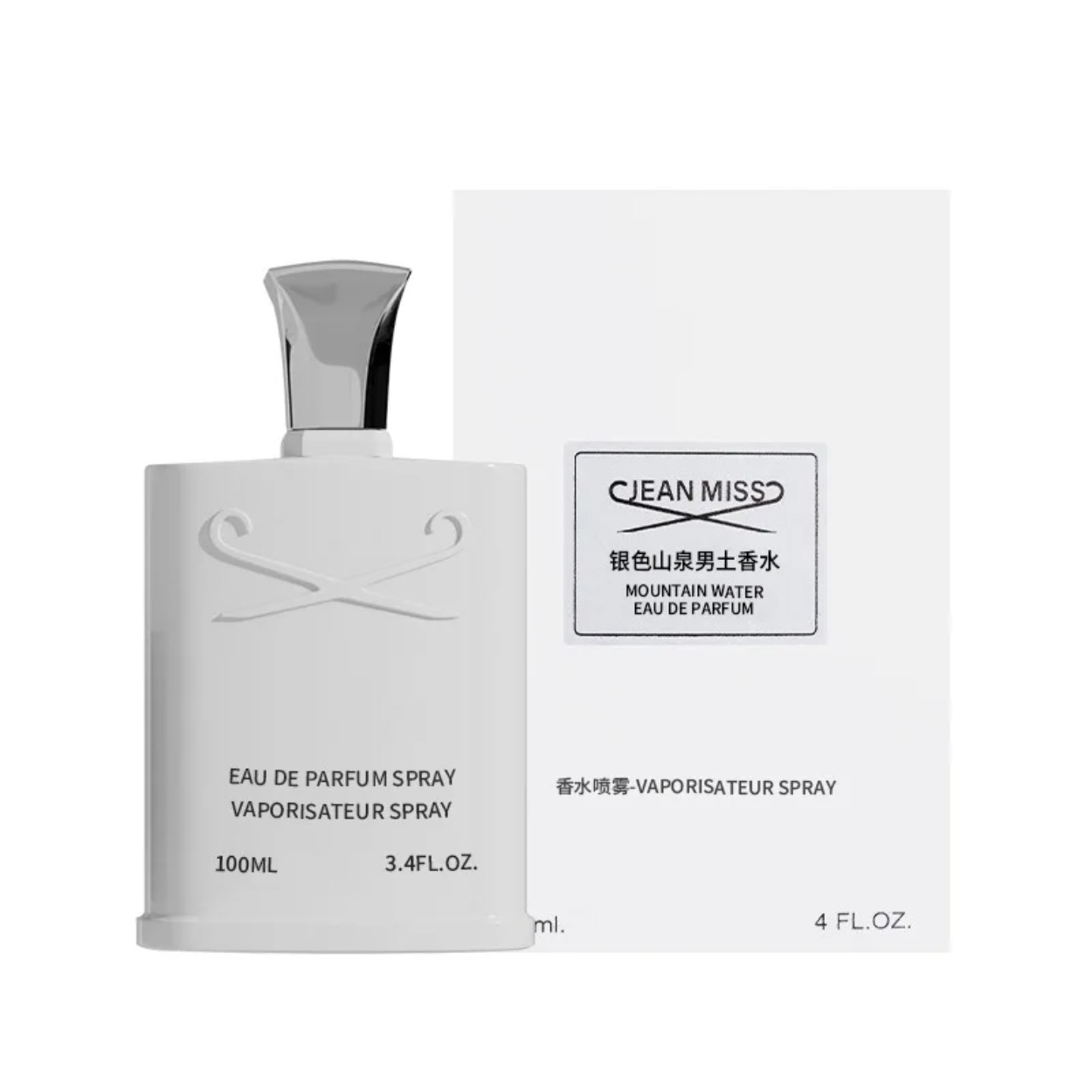 Men Homme 100ml Pure Vetiver P – Perfume Fragrance Man recenzja i cena