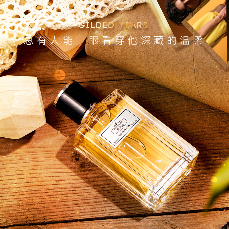 60ML Flower Basis Perfume Eau  – Perfume And Fragrance recenzja i cena