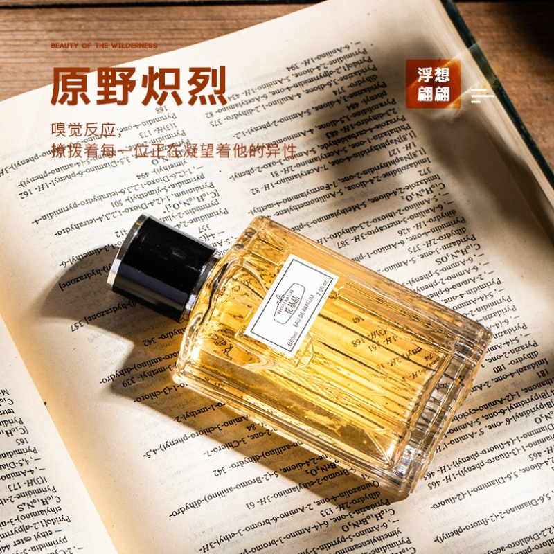 60ML Flower Basis Perfume Eau  – Perfume And Fragrance recenzja i cena