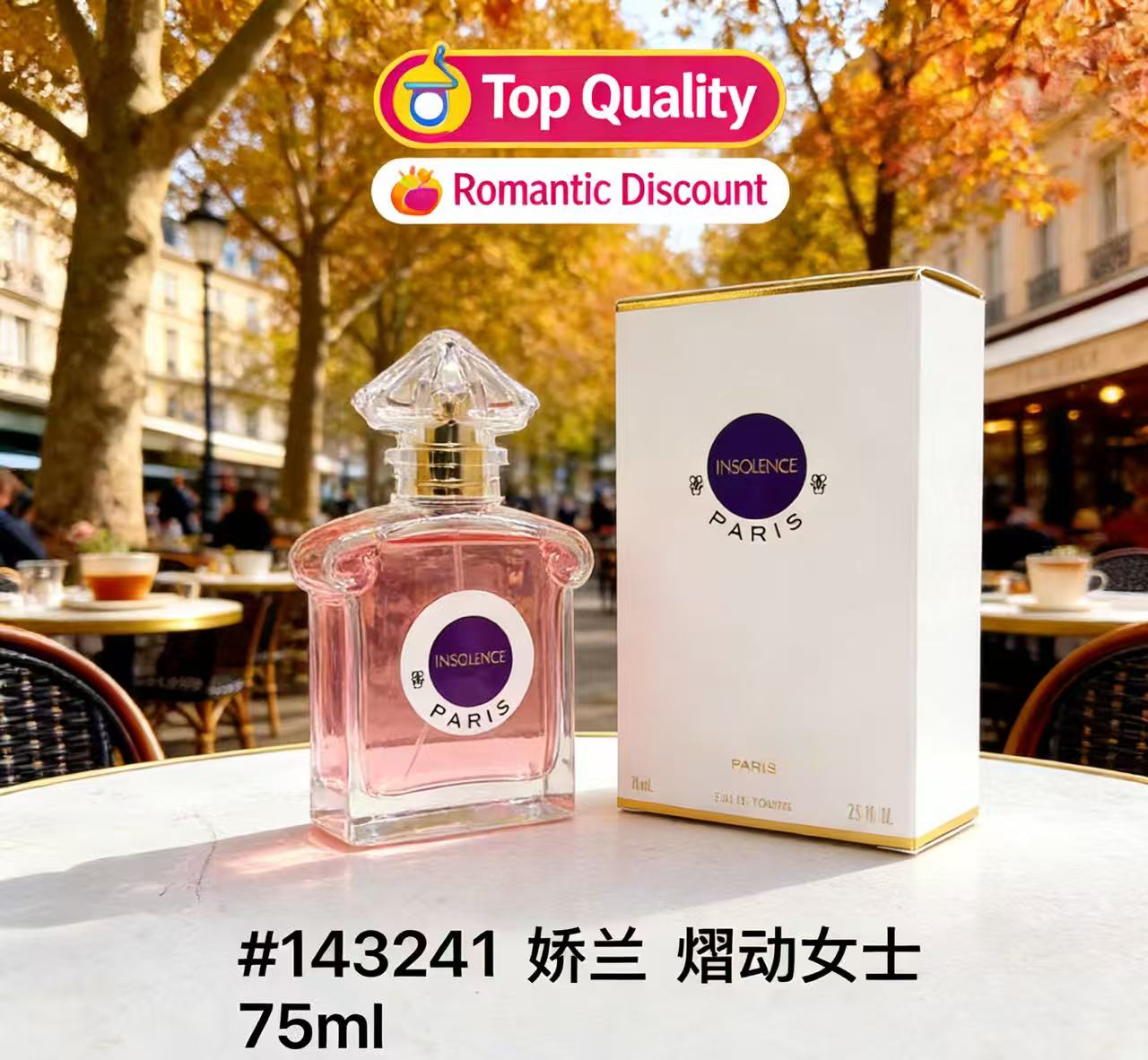 Super  Body Spray Long Lasting – Perfume Fragrance Brands recenzja i cena