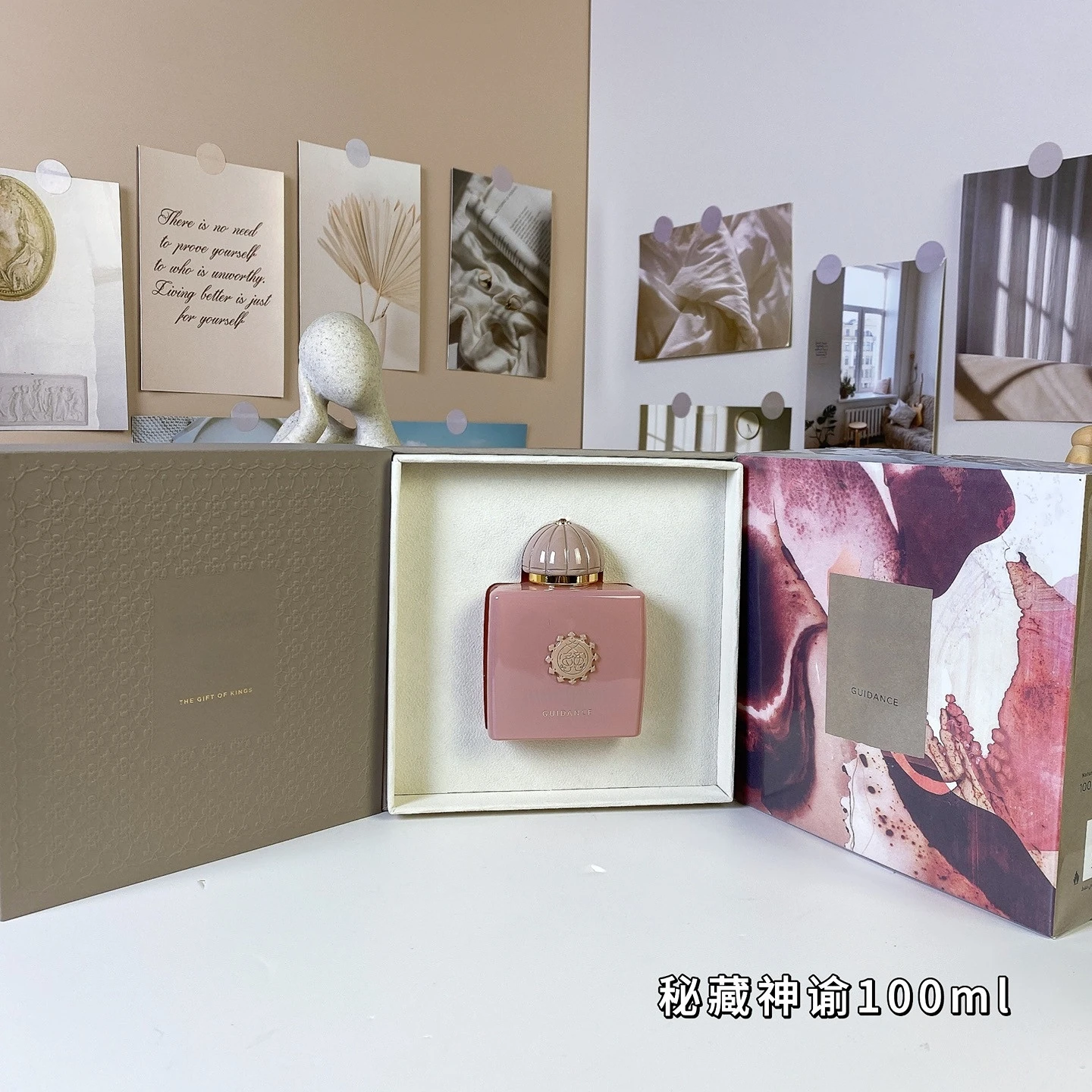 100ml original luxury brand pe – Perfume Fragrance Brands recenzja i cena