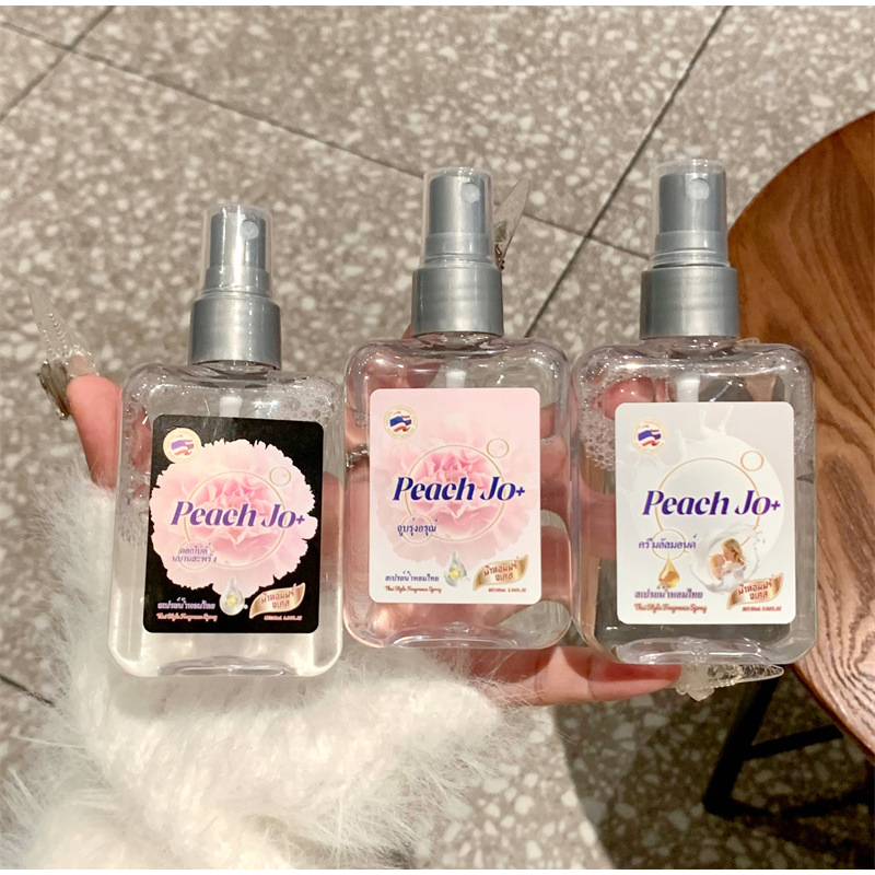 Baby Milk Fragrance Perfume Th – Perfume Fragrance Brands recenzja i cena